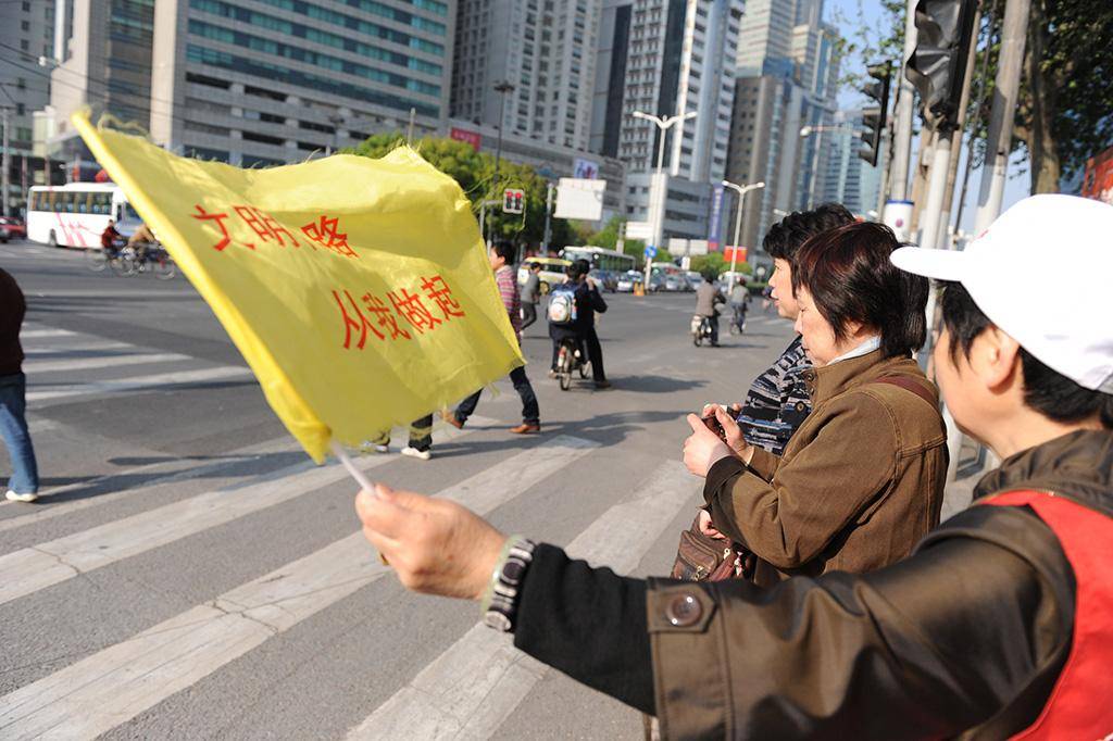 志愿服务创新社区治理的成都样本