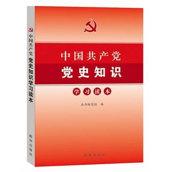 会议图片