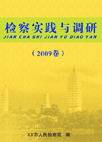 图书图片