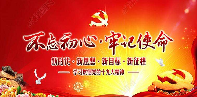 图书图片