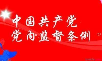 图书图片